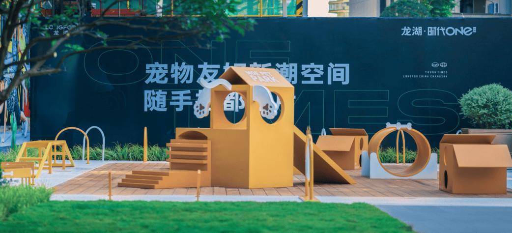 者访谈②：Z世代的自我愉悦生活主义AG真人游戏地址对话理想家 购房(图3)