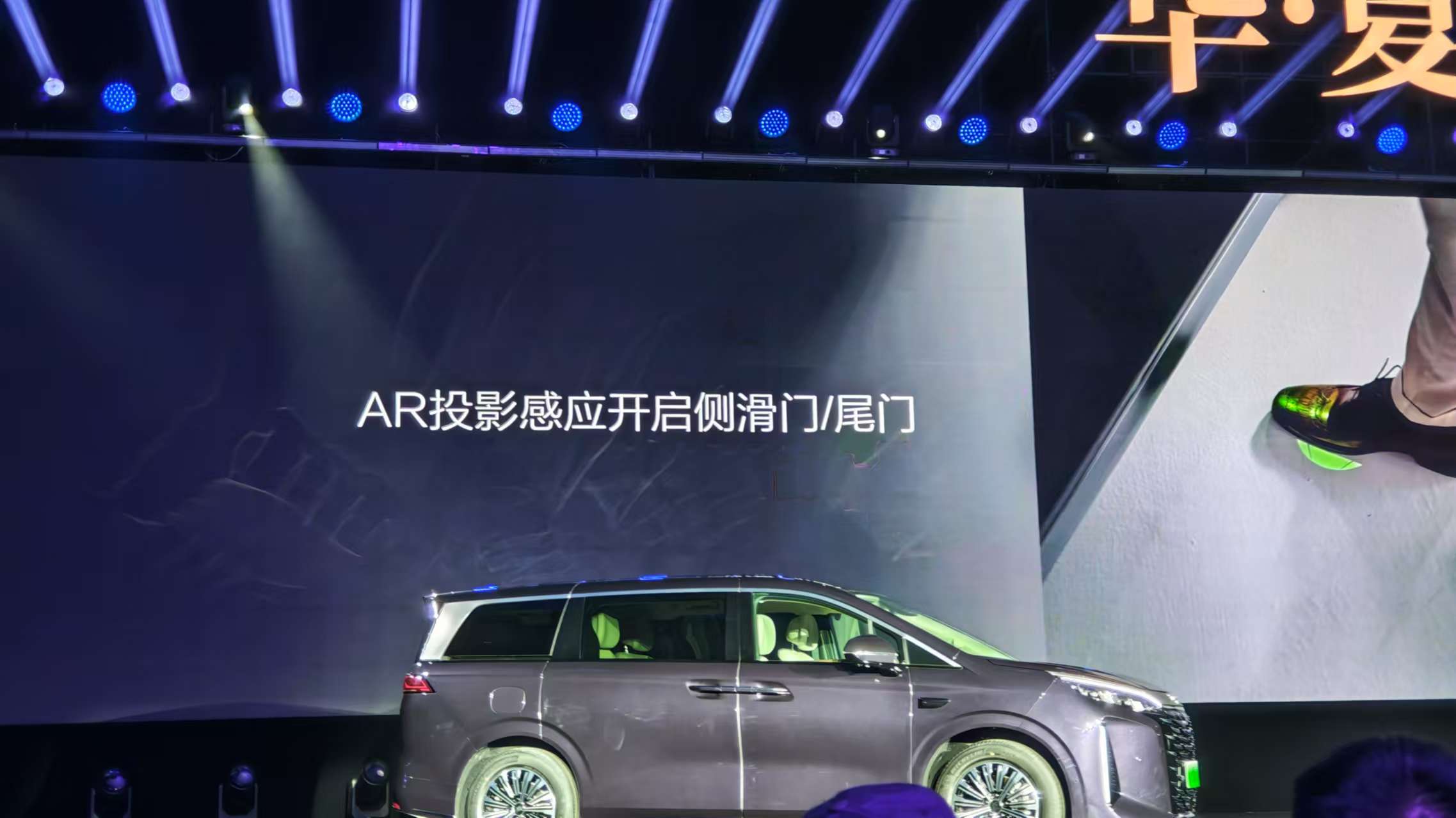 沙发 比亚迪夏能否成为国民MPV的标杆？AG真人平台2498万元起售冰箱彩电大(图3)