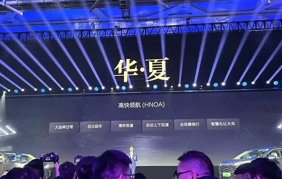 沙发 比亚迪夏能否成为国民MPV的标杆？AG真人平台2498万元起售冰箱彩电大(图10)