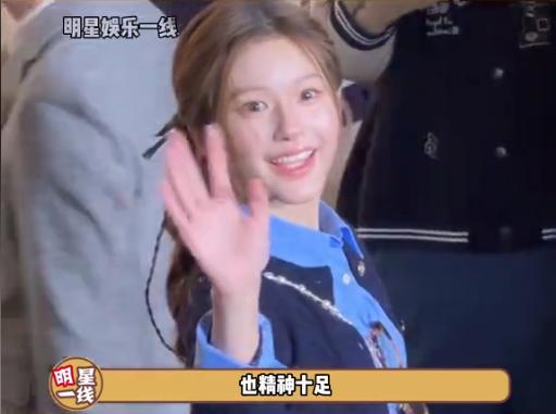 精神萎靡偏头靠椅背现本人账号已锁AG真人网友偶遇赵露思坐轮椅看病(图9)