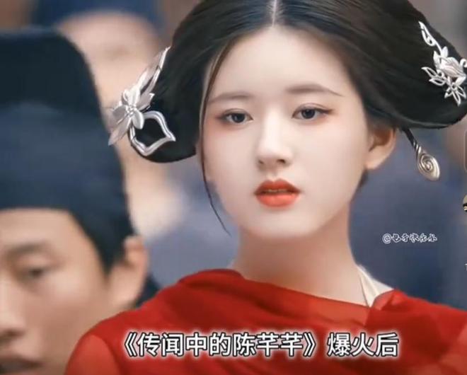 精神萎靡偏头靠椅背现本人账号已锁AG真人网友偶遇赵露思坐轮椅看病(图12)