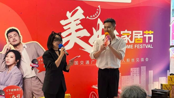 居盛宴点亮西三环理想居所AG真人网页全包圆美好家