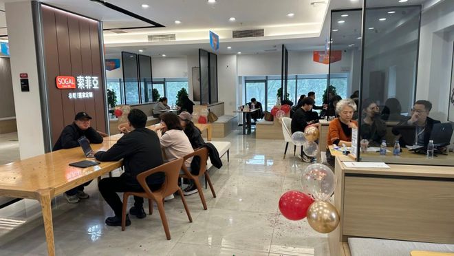 居盛宴点亮西三环理想居所AG真人网页全包圆美好家(图2)