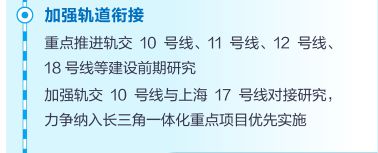 页网站-楼盘详情-房价-环境-售楼处AG真人平台四季印象澜庭2024首(图6)