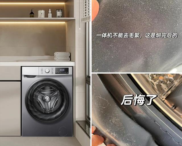 这8个看似不思进取的设计早已今非昔比AG真人旗舰厅被坑了很多年才知道：(图6)