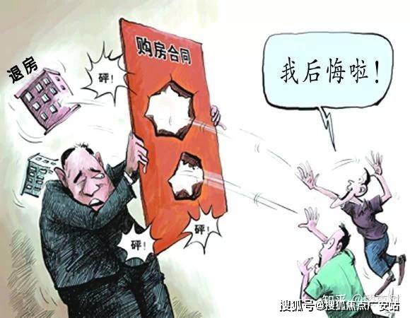 2025楼盘评测_售楼处电话丨房价丨详情丨地址丨楼盘百科详情AG真人百家家乐app印象青城(印象青城售楼处)首页网站-(图7)