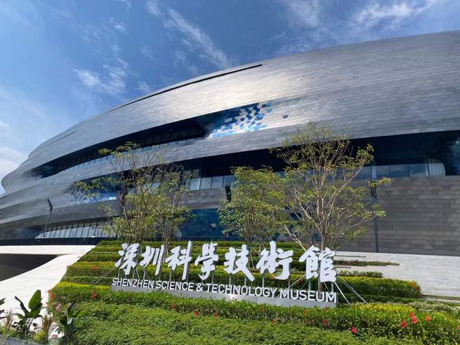 四大展厅 950 个项目玩一天都不够AG真人娱乐深圳科技馆开馆首日挤爆！(图2)
