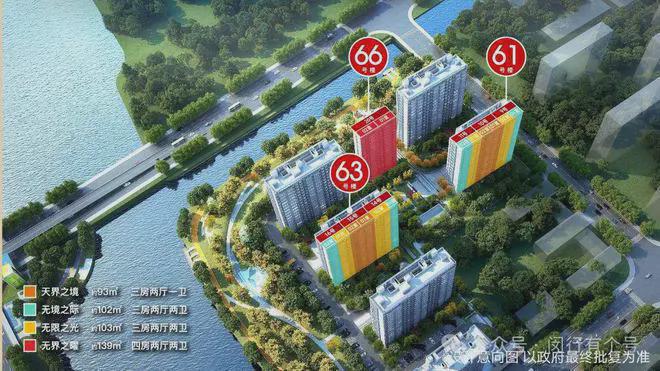 布：保利光合上城启幕理想生活新篇AG真人娱乐保利光合上城售楼处发(图6)