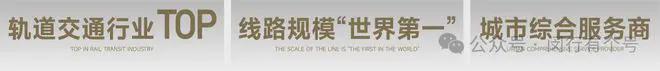 布：保利光合上城启幕理想生活新篇AG真人娱乐保利光合上城售楼处发(图4)