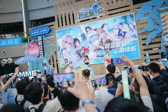 蓝航线》的线下活动就跟回家了一样AG真人旗舰厅登录每次参加《碧(图19)