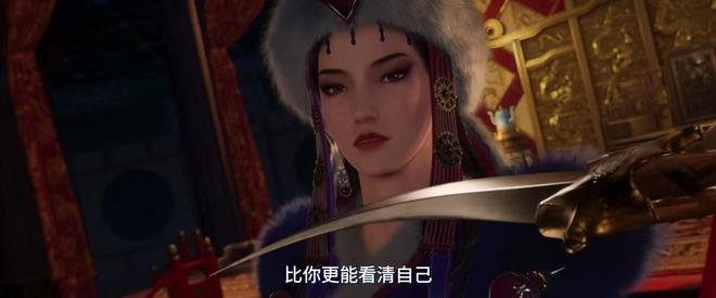 曝光所做的一切只为让儿子上位粉丝却怒了AG真人游戏第一品牌漠北王后真实目的(图2)