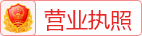 格厂家品牌批发市场图片优选百群文具厂AG真人国际办公桌懒人桌床沙发上桌价