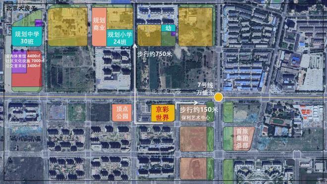 _楼盘详情(京彩世界-咨询热线)户型配套AG真人网站2025_帅府京彩世界售楼处(图14)