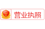 格厂家品牌批发市场图片优选百群文具厂AG